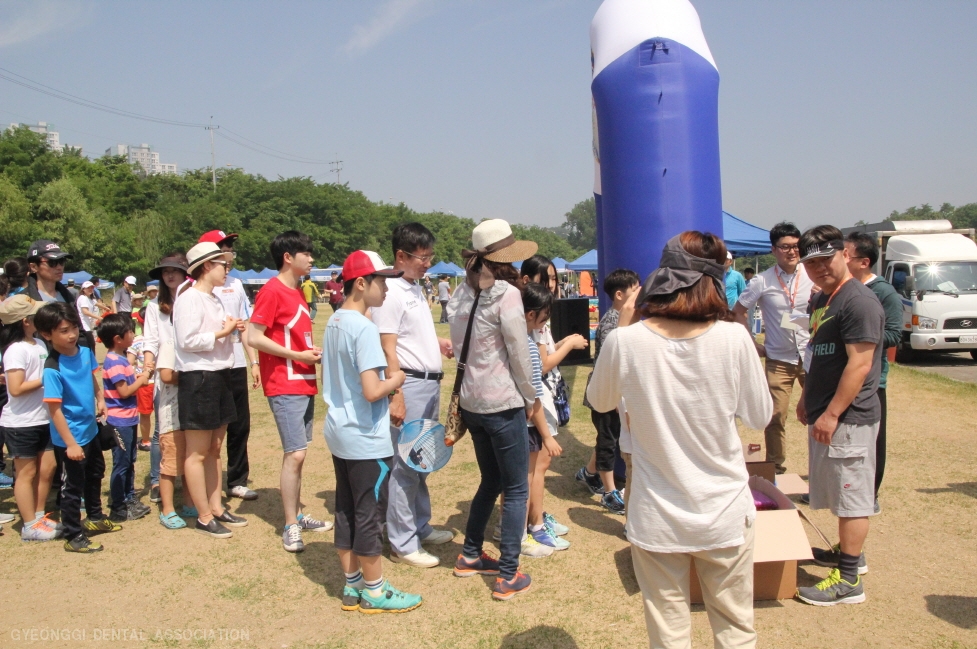 제36회 경기도치과의사회 회원친선 가족체전 ②