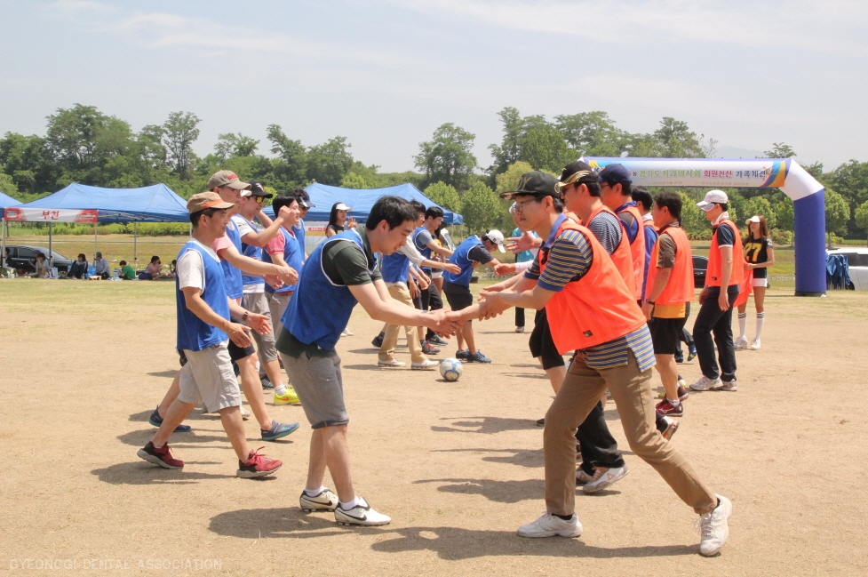 제36회 경기도치과의사회 회원친선 가족체전 ④