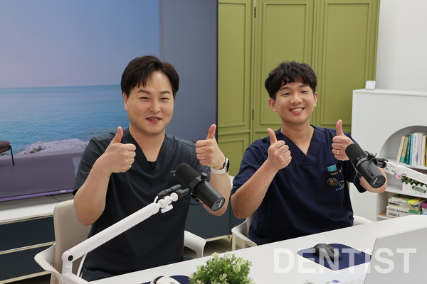 [20260521] 의학채널 '비온뒤' 라이브 방송