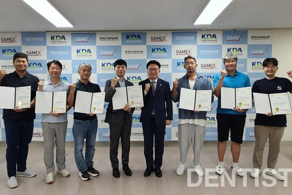 [20260622] 법제위원회 및 고문변호사 위촉식