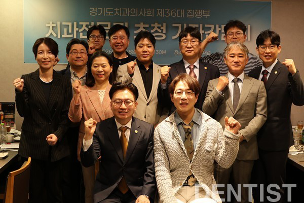 [20260428] 제36대 집행부 출범 기자간담회