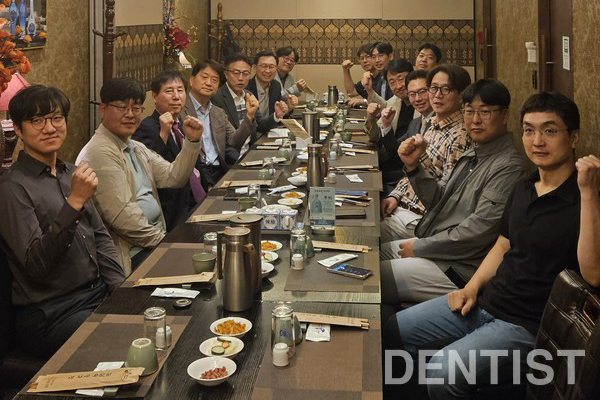 [20260618] 경기치과의사신협과의 간담회