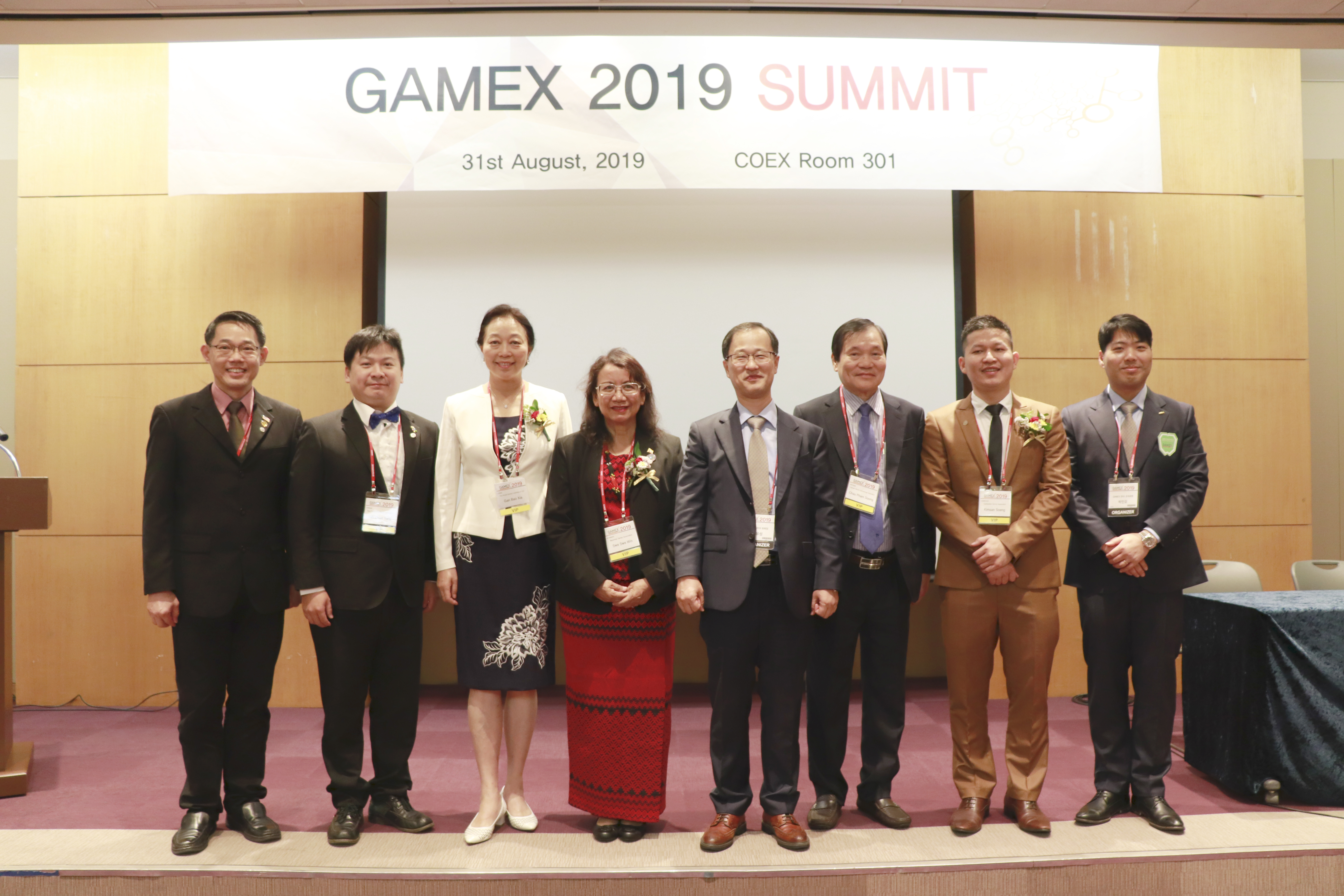 GAMEX 2019 ① GAMEX SUMMIT