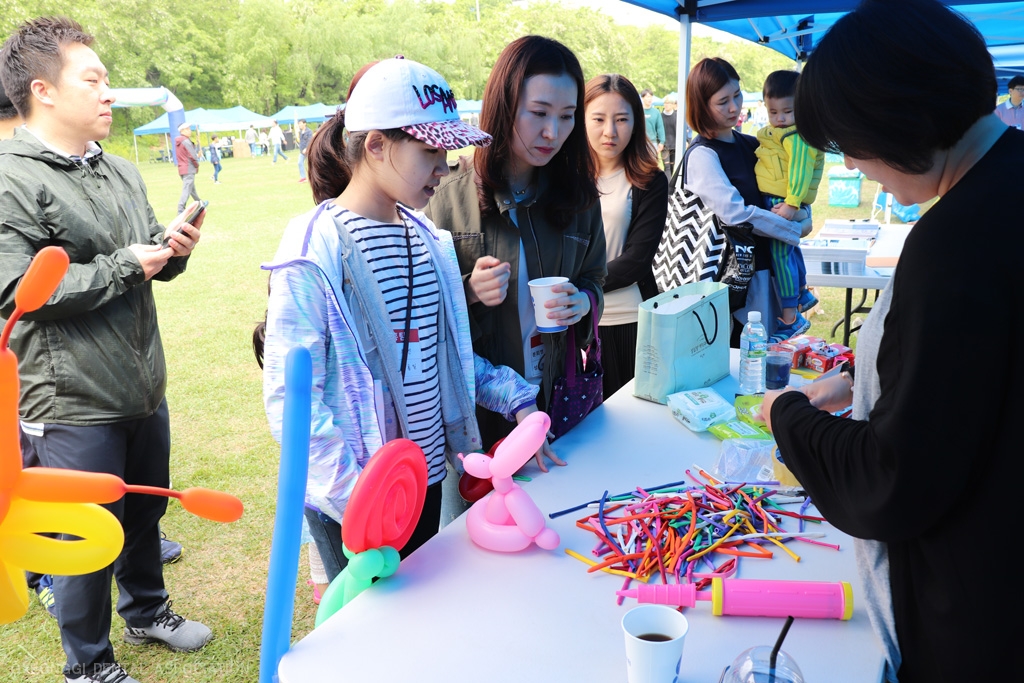 제39회 경기도치과의사회 회원친선 가족체전 ②