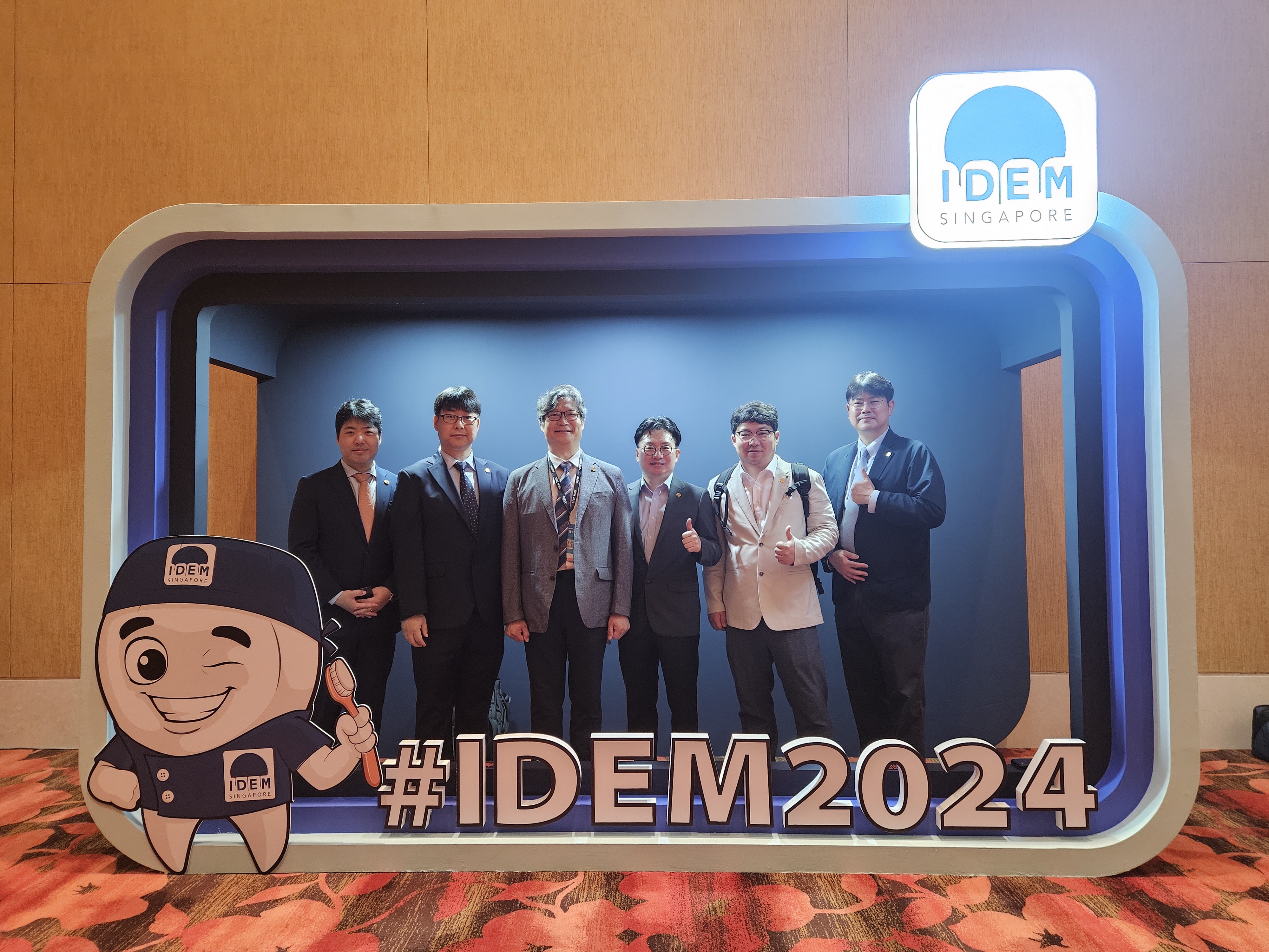 [2024년 04월][학술대회참석] 싱가포르치과의사회