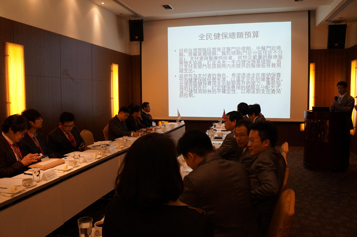 [2014년 01월][학술대회참석] 대만 신베이치과의사회